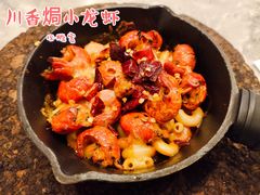 -必胜客(印象城店)