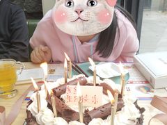 -津乐园(芥园道店)