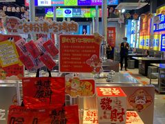-哈哈碳都·牛肋条无限自助烤肉(台江万达店)