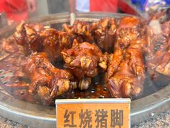 -浔蹄(南浔总店)