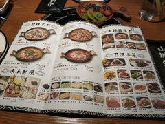 菜单-山城外·非遗酸菜鱼(财富中心店)