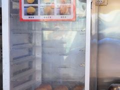 -港师傅·菠萝包(北京超极合生汇店)