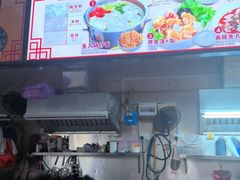 -無招牌海鮮(芽笼店)