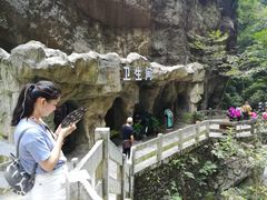 -武隆天坑地缝国家地质公园