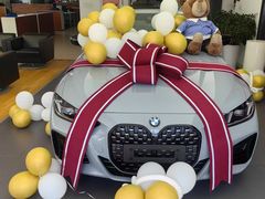 -北京中升宝辉宝马4S店