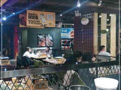 大堂-喝丢一只鞋海鲜烧烤·海肠捞饭(东关街店)