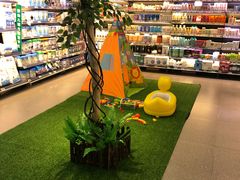 -G-Super 绿地优选(徐汇绿地缤纷城店)