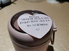 -同里湖度假村(二期店)