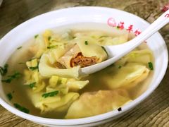 -海平馄饨(逍遥二路店)
