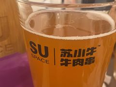 -苏小牛·牛肉串(国贸店)