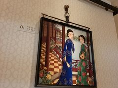-漢舍川菜馆(国贸商城店)