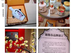 -天朝元辅-徐州民俗博物馆