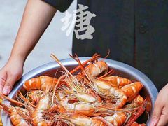 -蝦塘·中国餐馆(城墙南马道巷店)
