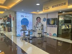 -宝岛眼镜(杭州万塘路旗舰店)