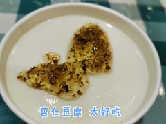 -紫光园·烤鸭(吕家营店)