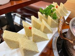 -多蒙德养生火锅
