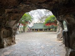 -叠彩山景区