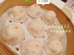 -知味观(湖滨总店)