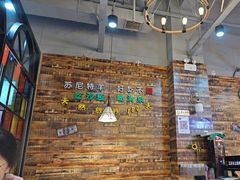-哈尔滨烧烤·山河村铁锅炖(交大店)