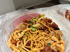 -一家人面馆(三条巷店)