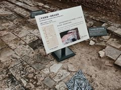 -南越王博物院(王宫展区)