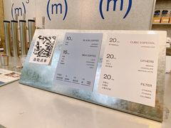 -CUBIC3三立方咖啡(凌空SOHO店)