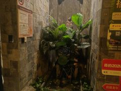 -怡泰SPA·泰疗按摩(徽宁路店)