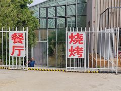 -北京金海湖景区