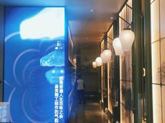 -潮上潮(南中环店)