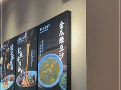 -兵哥豌豆面(壹方城店)