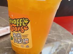 -英歌魂(龙洞店)