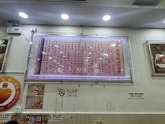 -杏园餐厅(阜成门店)