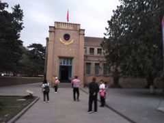 -延安杨家岭革命旧址