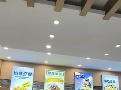 -萃华海鲜阁大排档(五四广场店)