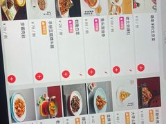 -北平食府(马鞍山路店)