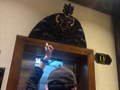 -娜玛瑟德餐厅(仙足岛店)