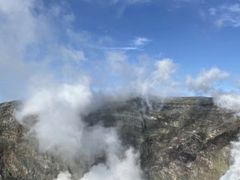-阿苏山