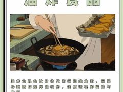 -新世界百货(顺义店)
