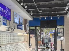 -诺柯视眼镜-蔡司依视路官方工厂店(淞南一店)