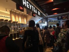 -喜茶(上海正大广场店)