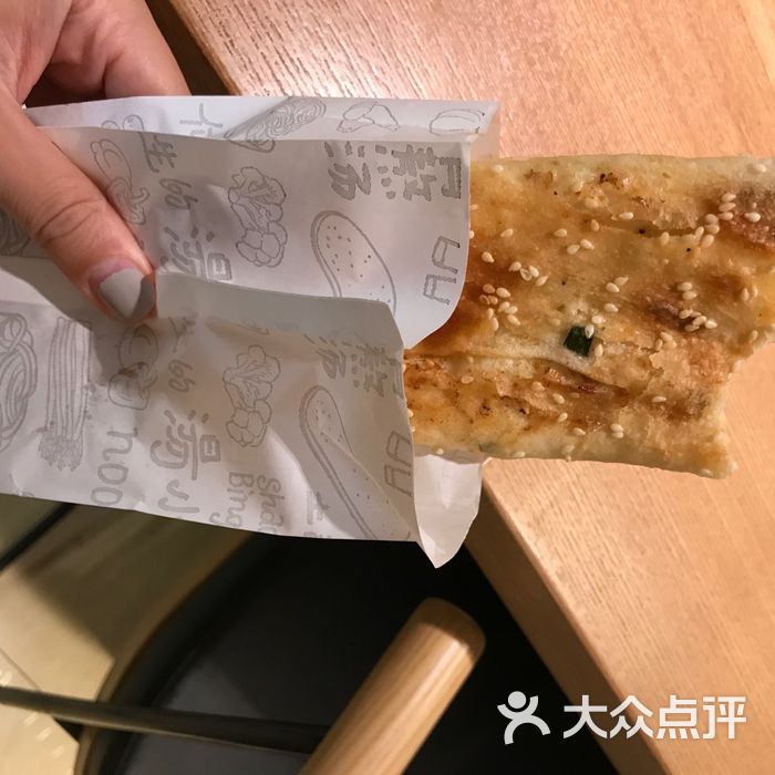 何先生的汤小宛