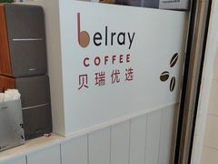 -德克士(广州南站店)