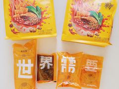 -水平有限广西米粉·广西风味集(五道口店)