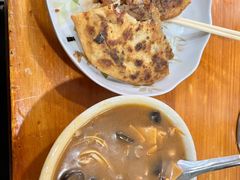 -逍遥镇刘相五胡辣汤豆沫馆(康复中街店)