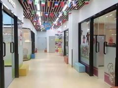 -美国谷斯妈妈早教中心 (陆家嘴店)