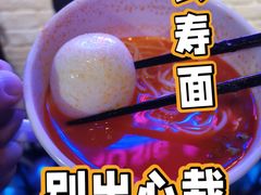 -火吧PTV聚会餐厅(1号店)
