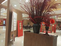 -全聚德(上海首店浦东店)