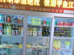 -状元甲·湖北甲鱼大王(汉口火车站店)