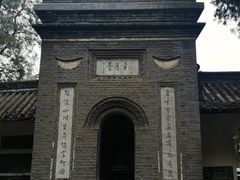 -南阳卧龙岗武侯祠