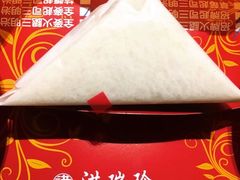 -洪瑞珍三明治(忠孝店)